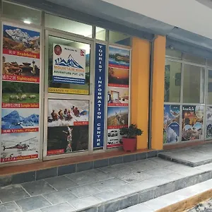 Odyssey Nepal , Kathmandu Nepal